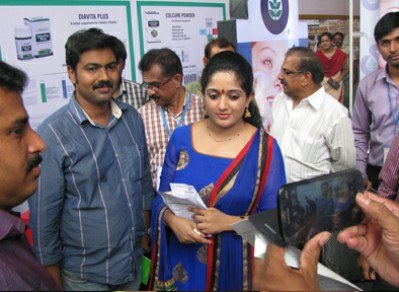 Global Ayurveda Festival Kerala